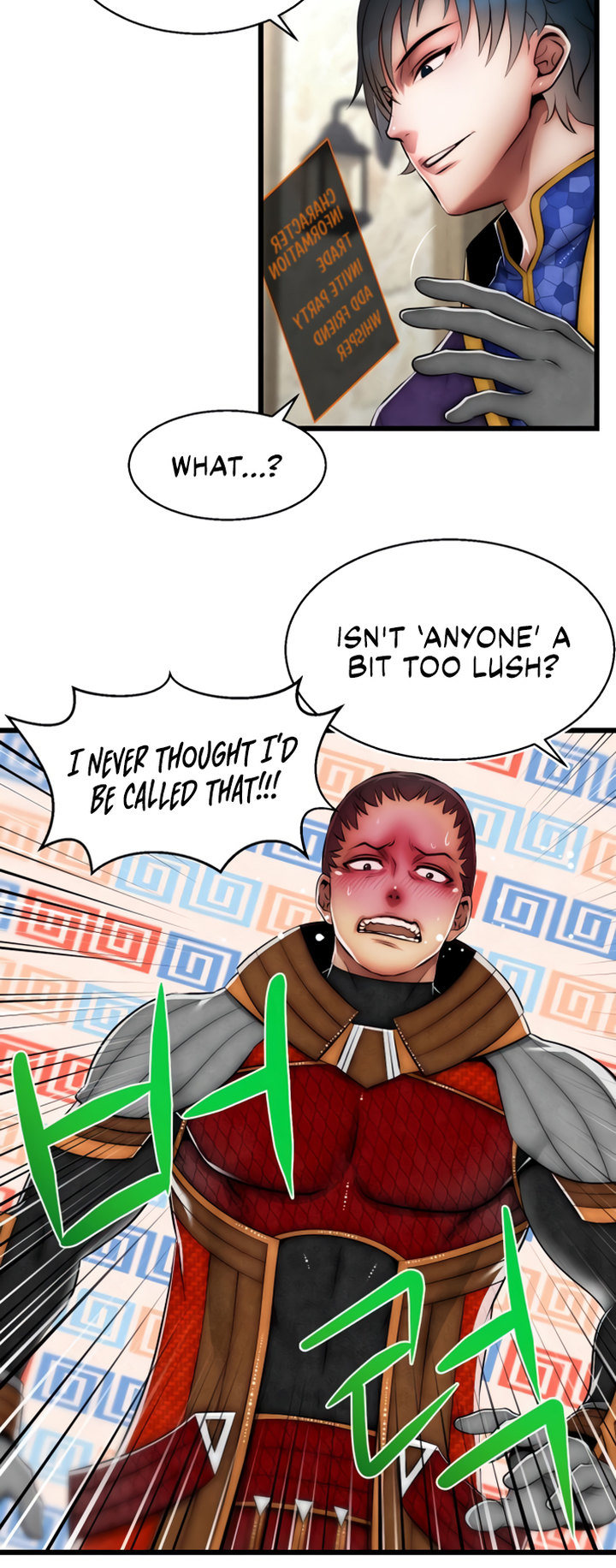 Sexy Virtual Elf - Chapter 2 - picture 28