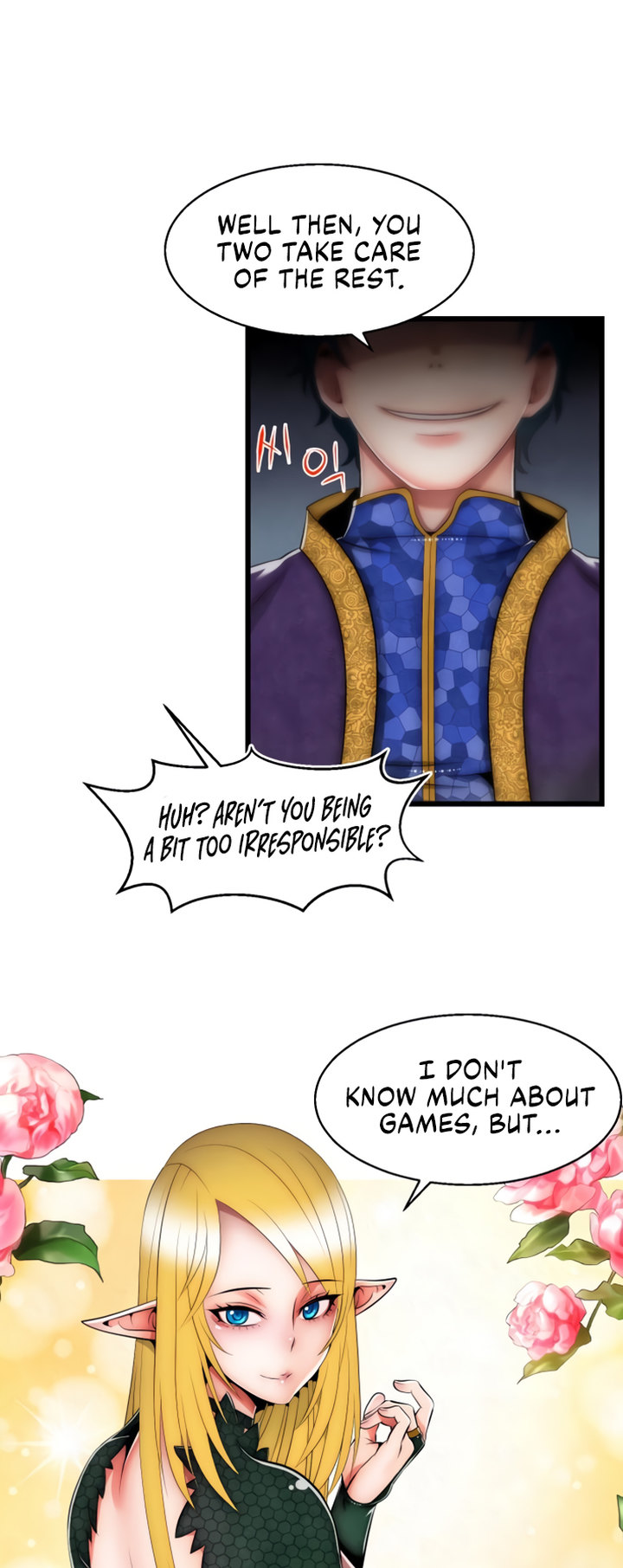 Sexy Virtual Elf - Chapter 2 - picture 34