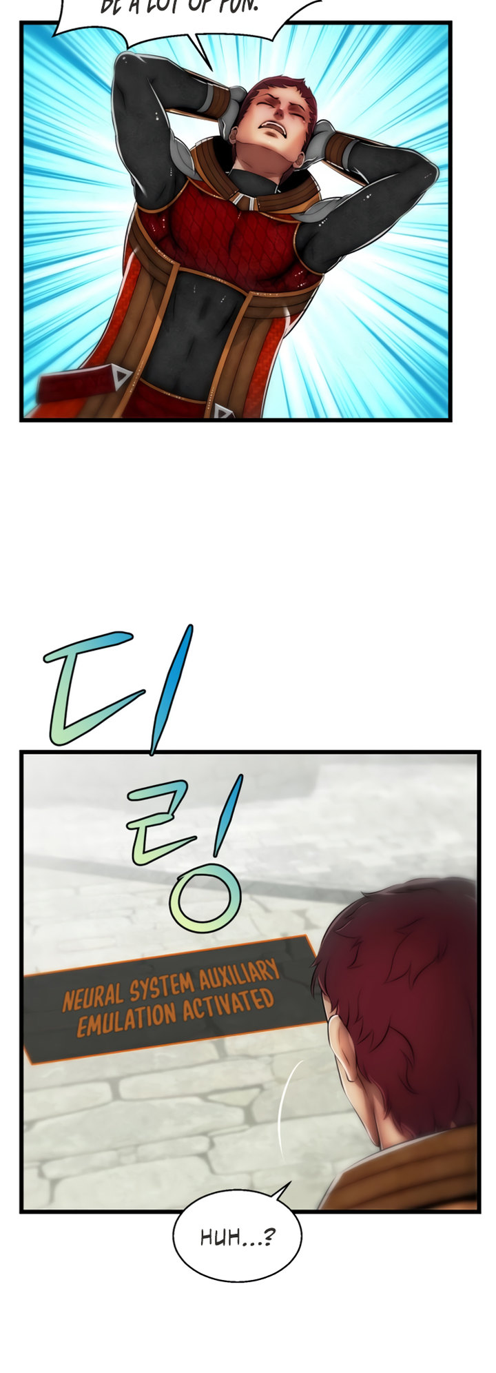 Sexy Virtual Elf - Chapter 2 - picture 6
