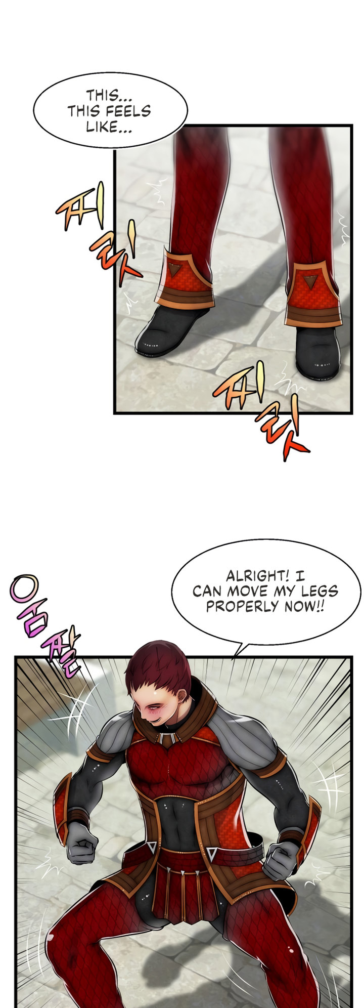 Sexy Virtual Elf - Chapter 2 - picture 7