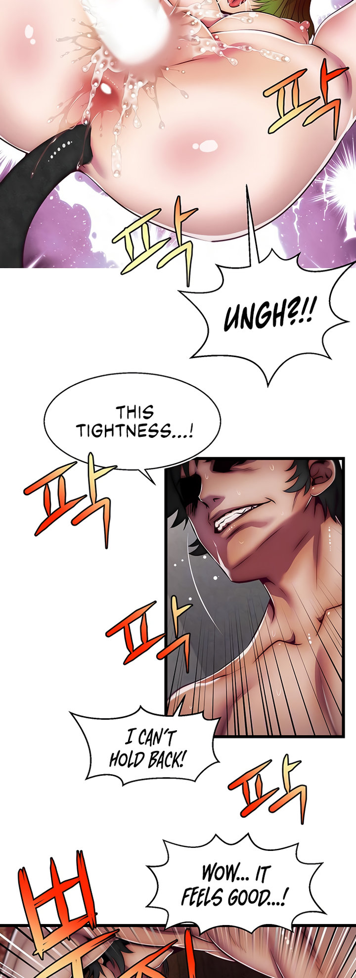 Sexy Virtual Elf - Chapter 3 - picture 10