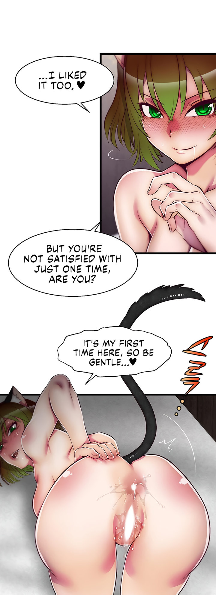 Sexy Virtual Elf - Chapter 3 - picture 13
