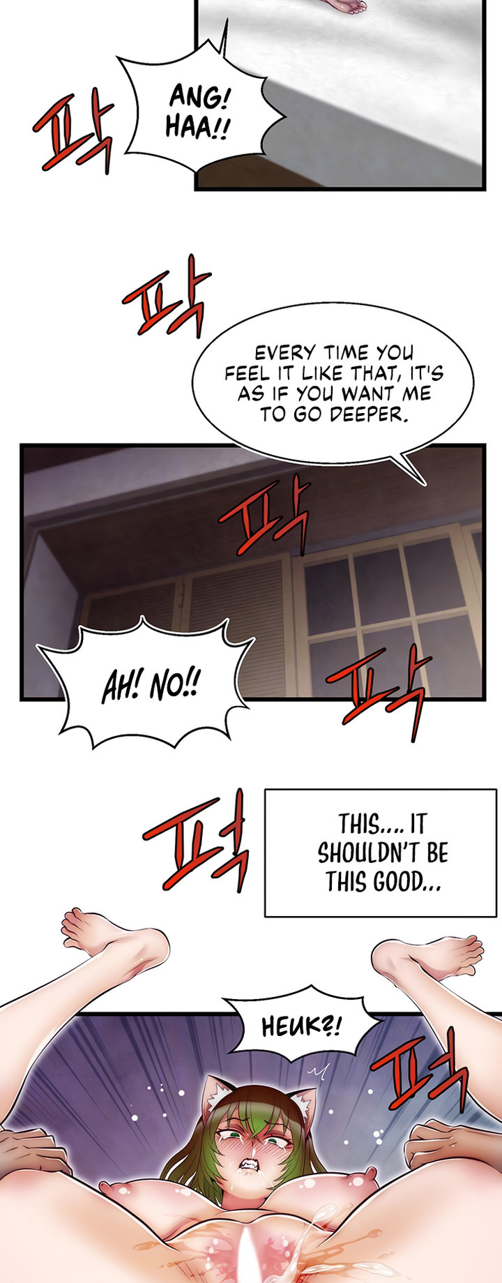Sexy Virtual Elf - Chapter 3 - picture 18