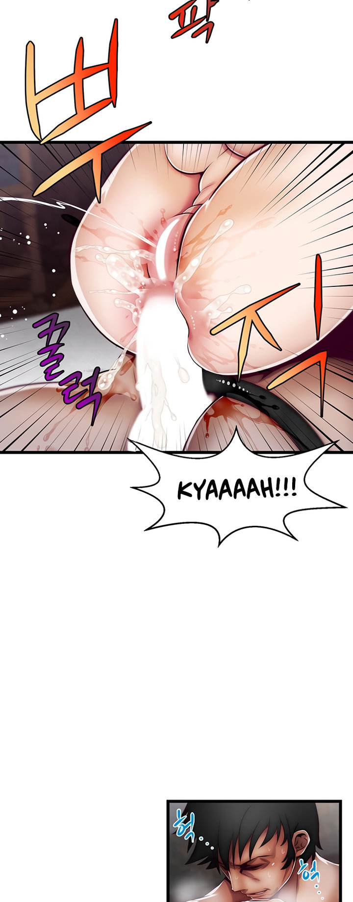 Sexy Virtual Elf - Chapter 3 - picture 20