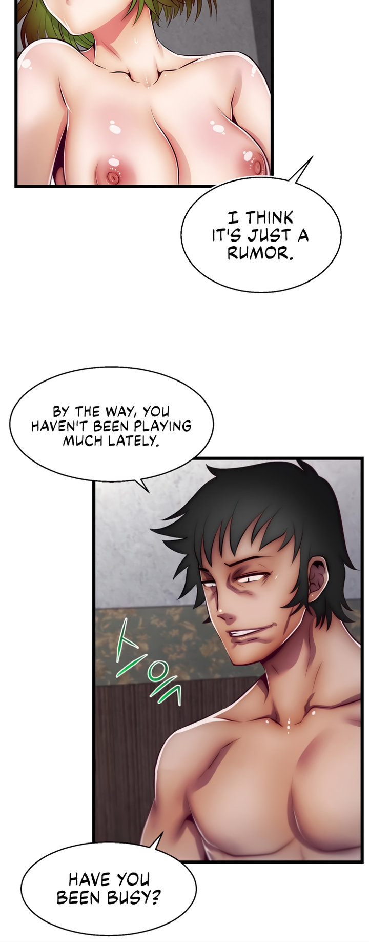 Sexy Virtual Elf - Chapter 3 - picture 24