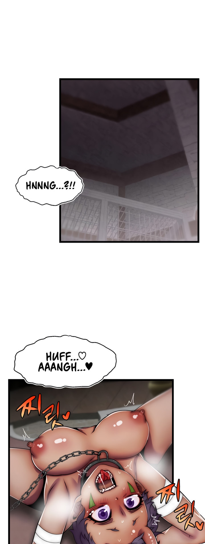 Sexy Virtual Elf - Chapter 4 - picture 1