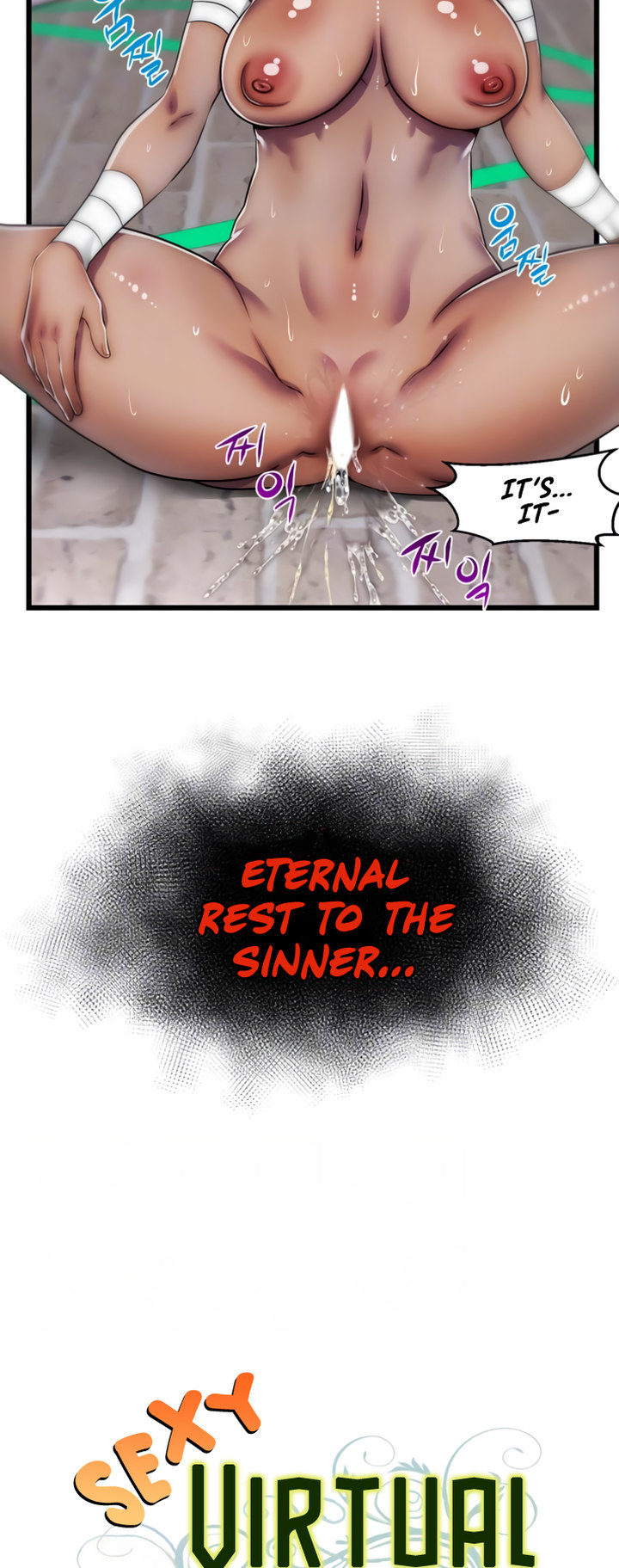 Sexy Virtual Elf - Chapter 4 - picture 16