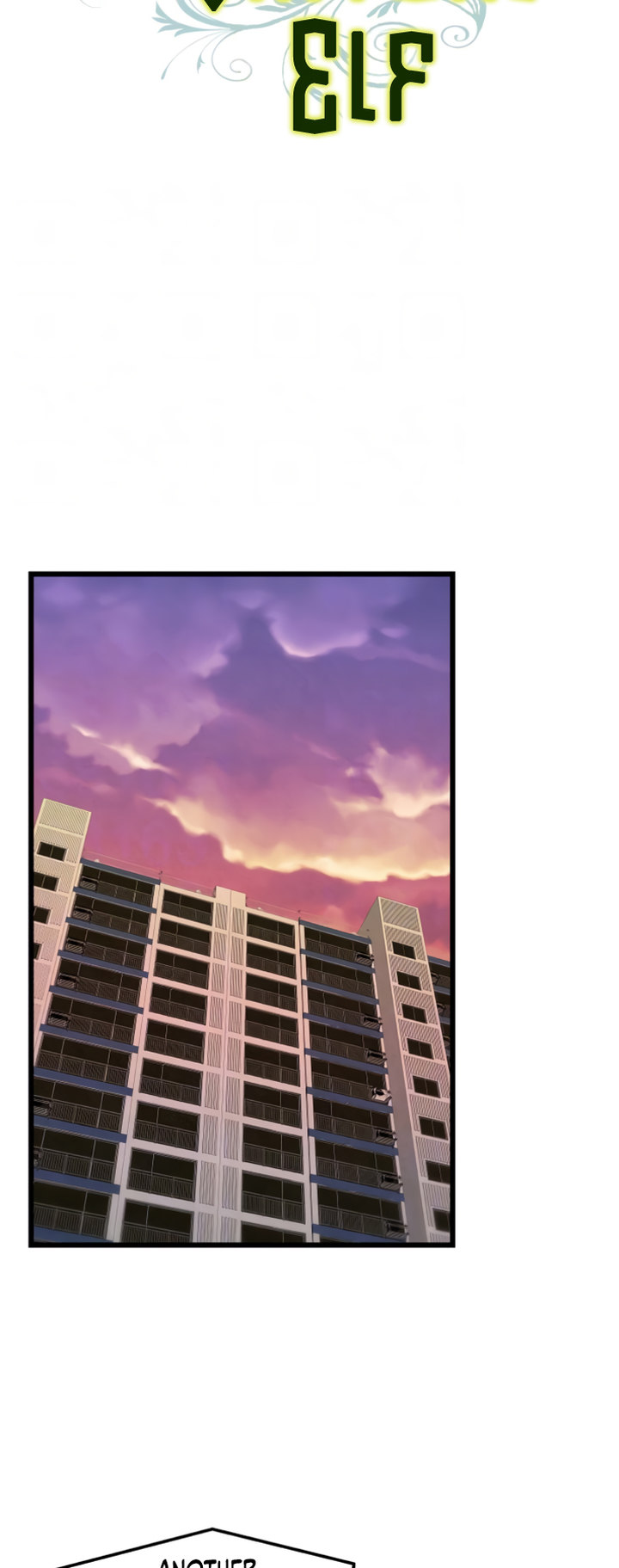 Sexy Virtual Elf - Chapter 4 - picture 17