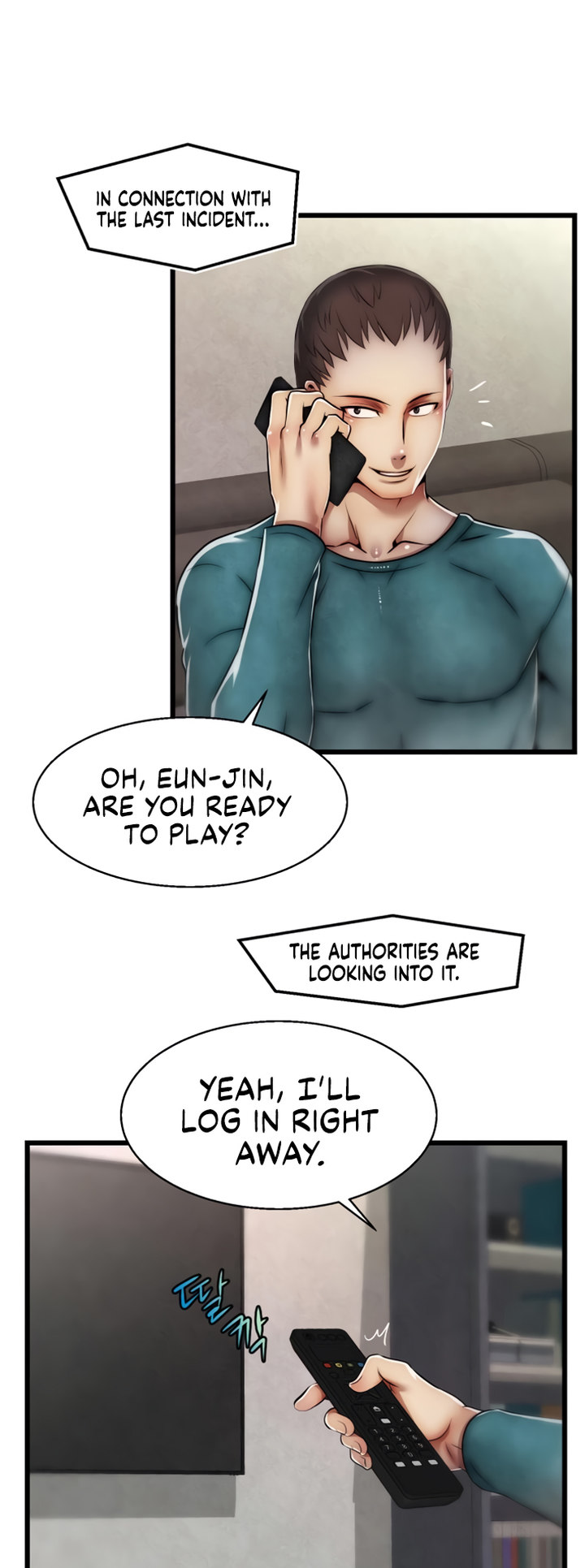 Sexy Virtual Elf - Chapter 4 - picture 19