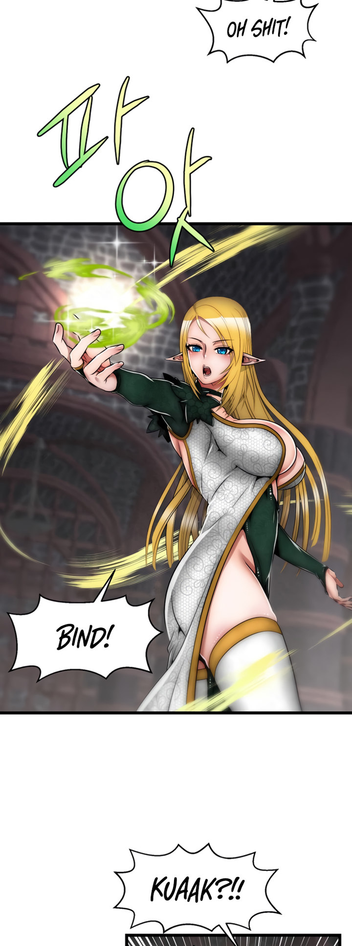 Sexy Virtual Elf - Chapter 4 - picture 22