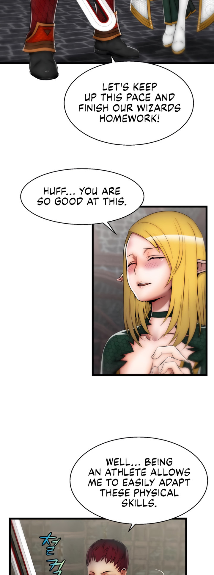 Sexy Virtual Elf - Chapter 4 - picture 26
