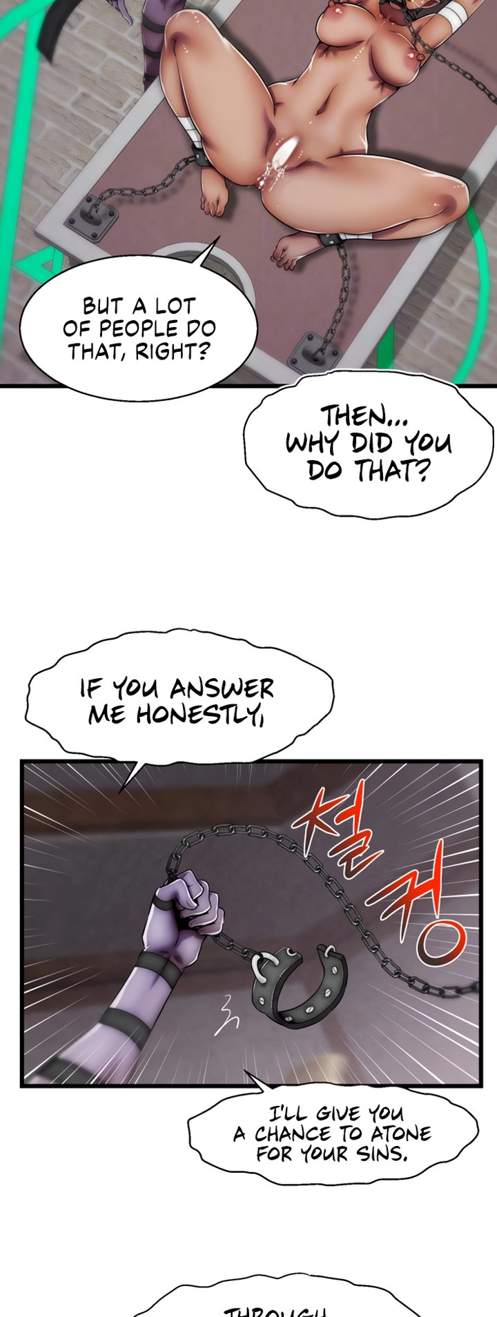 Sexy Virtual Elf - Chapter 4 - picture 8