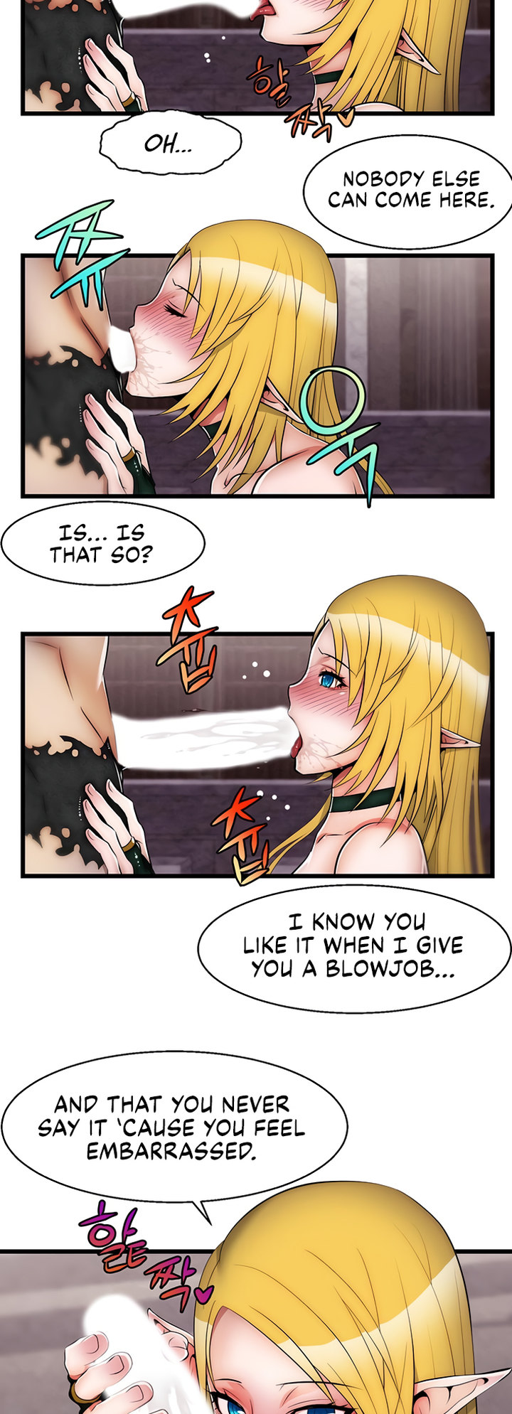 Sexy Virtual Elf - Chapter 5 - picture 23