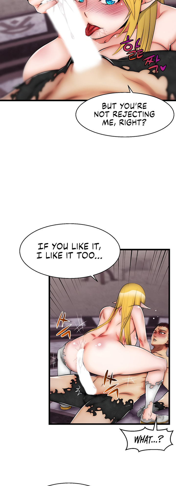 Sexy Virtual Elf - Chapter 5 - picture 24