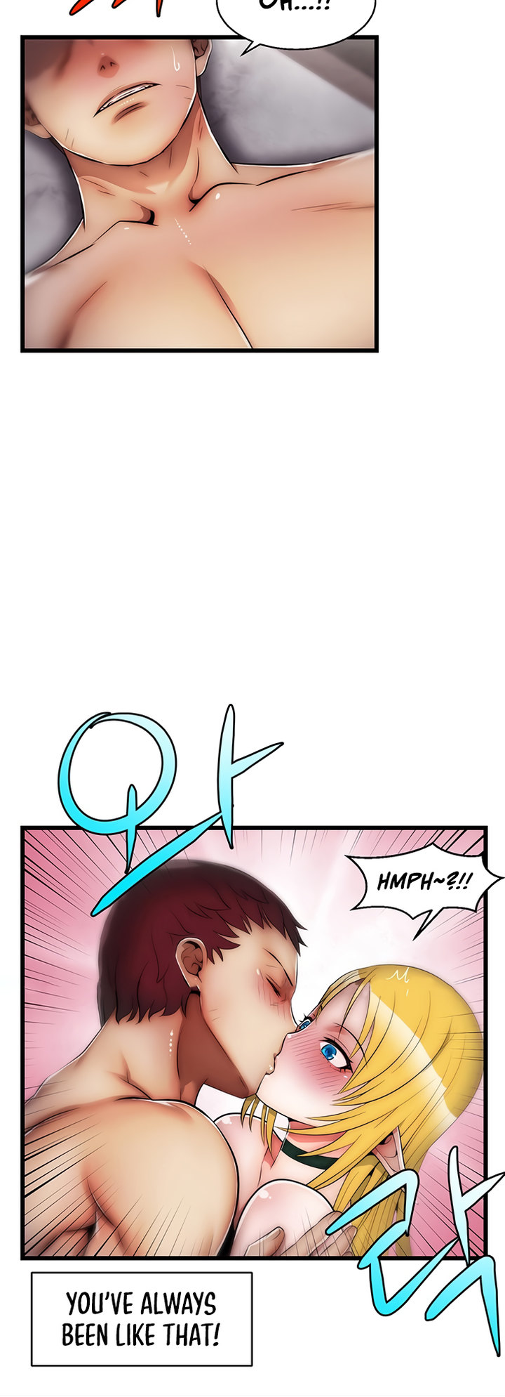 Sexy Virtual Elf - Chapter 5 - picture 28