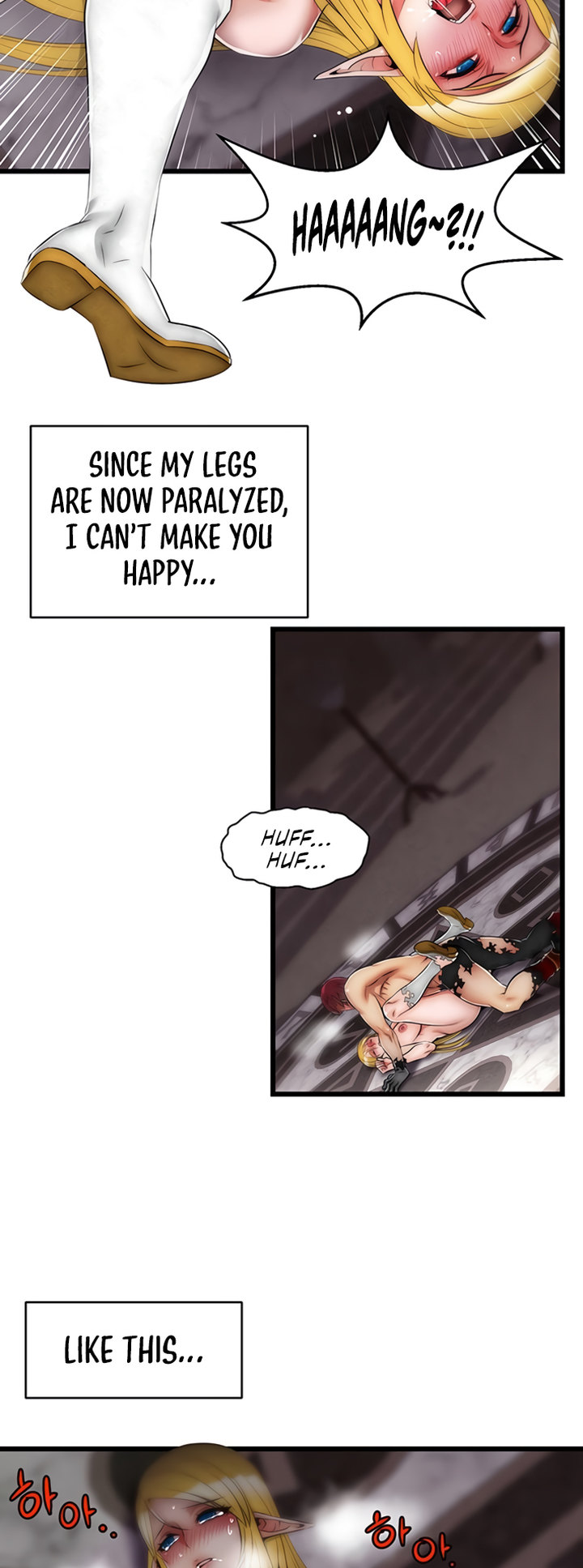 Sexy Virtual Elf - Chapter 5 - picture 33