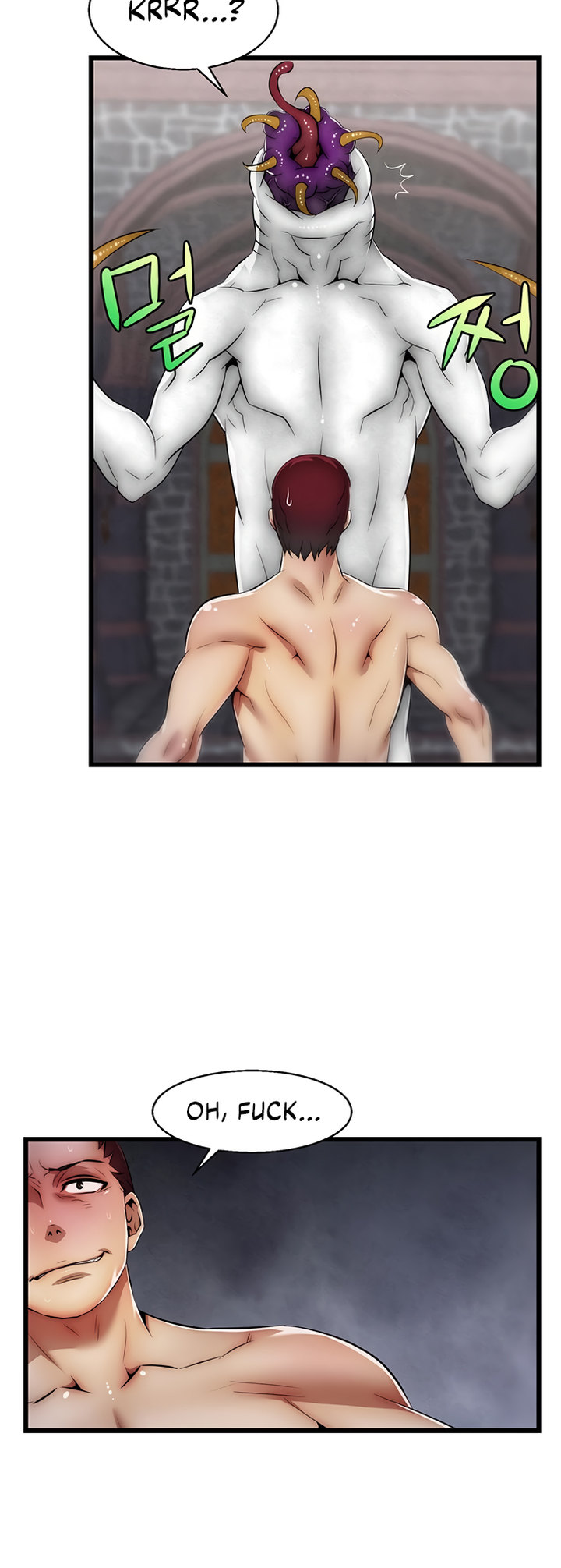 Sexy Virtual Elf - Chapter 5 - picture 6