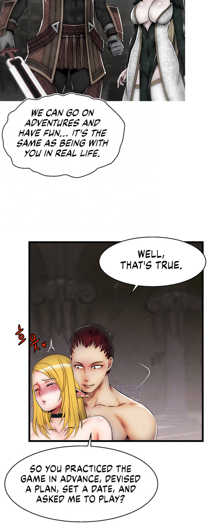 Sexy Virtual Elf - Chapter 6 - picture 18