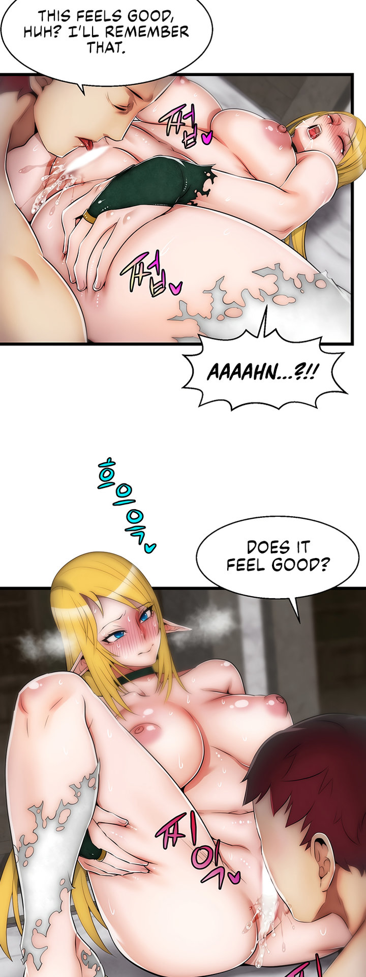 Sexy Virtual Elf - Chapter 6 - picture 30