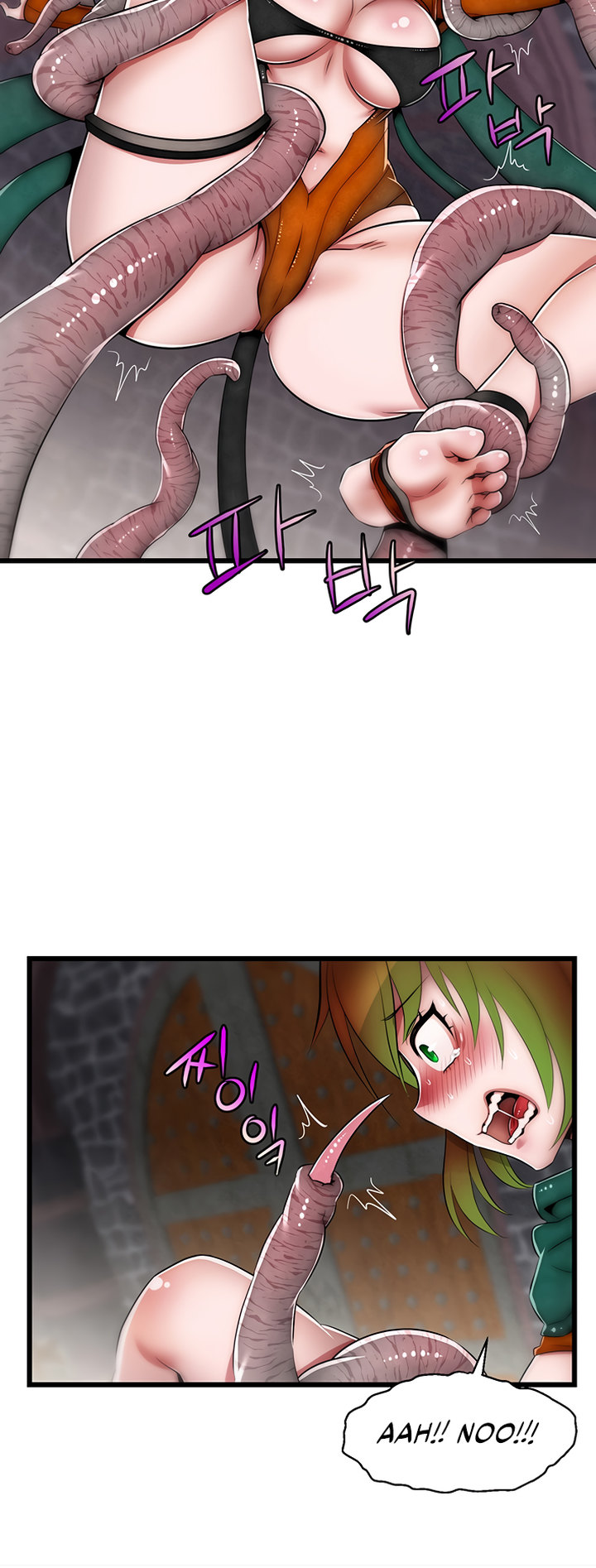 Sexy Virtual Elf - Chapter 7 - picture 26