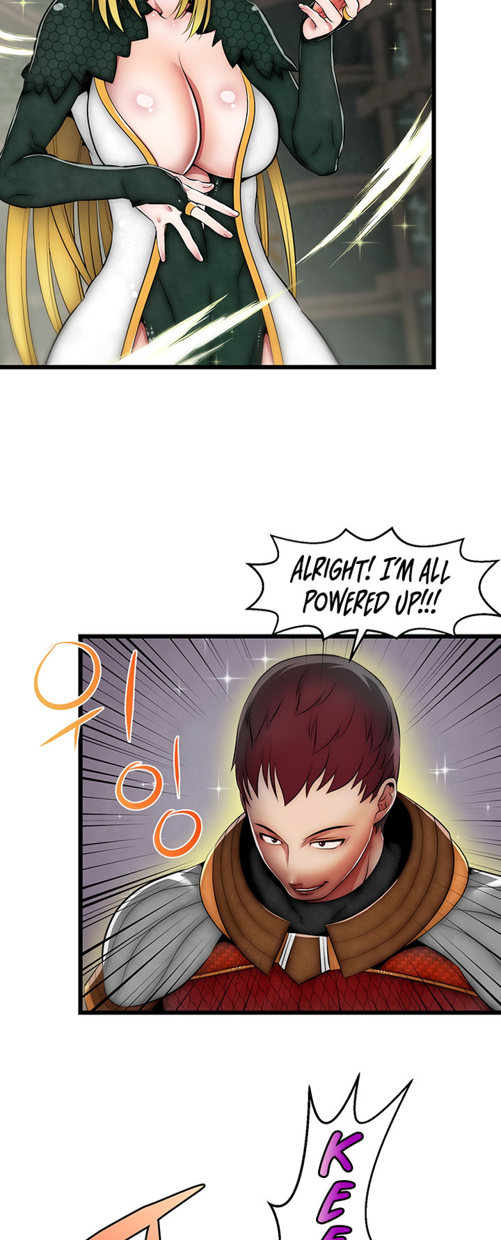 Sexy Virtual Elf - Chapter 7 - picture 29