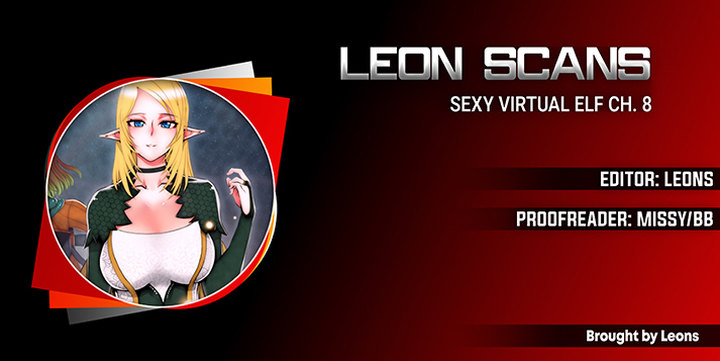 Sexy Virtual Elf - Chapter 8 - picture 0