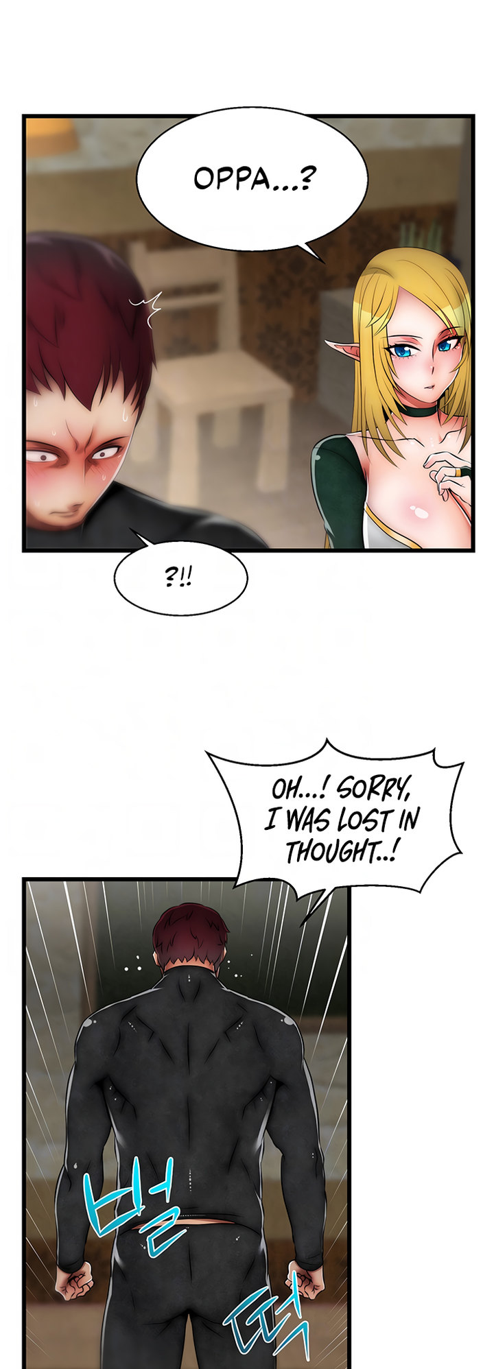 Sexy Virtual Elf - Chapter 8 - picture 17