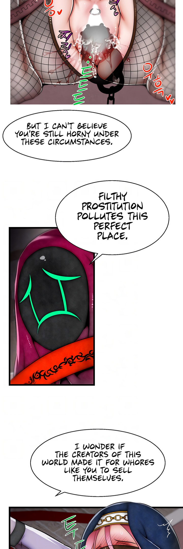 Sexy Virtual Elf - Chapter 9 - picture 15