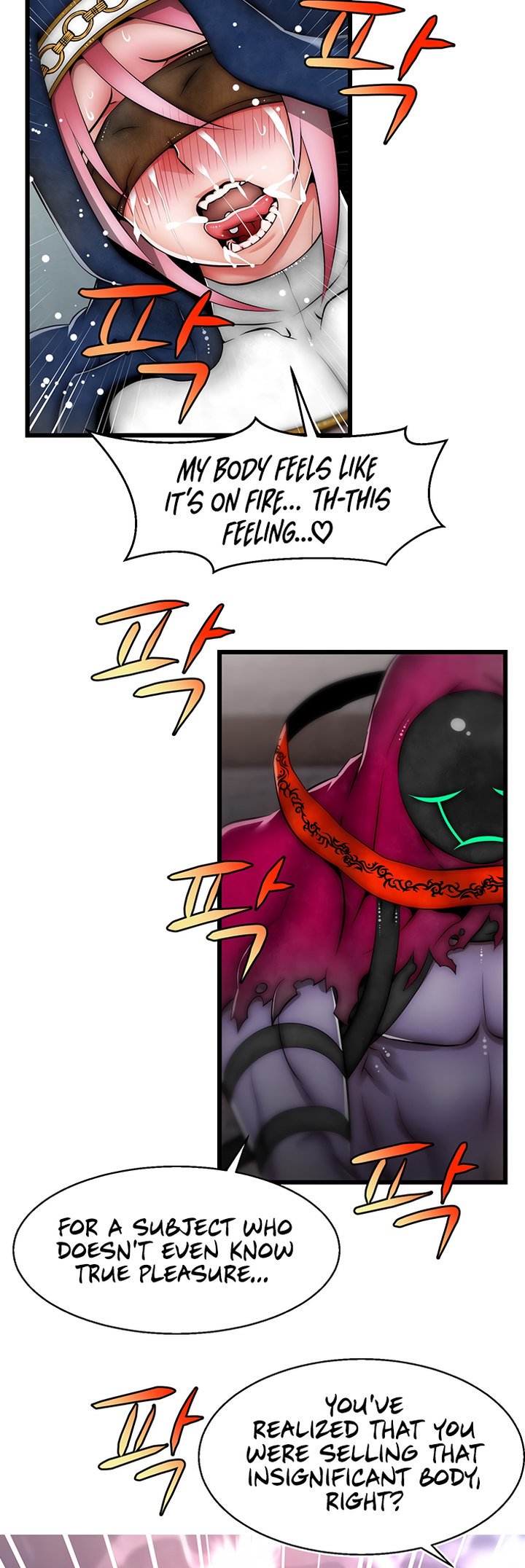 Sexy Virtual Elf - Chapter 9 - picture 19