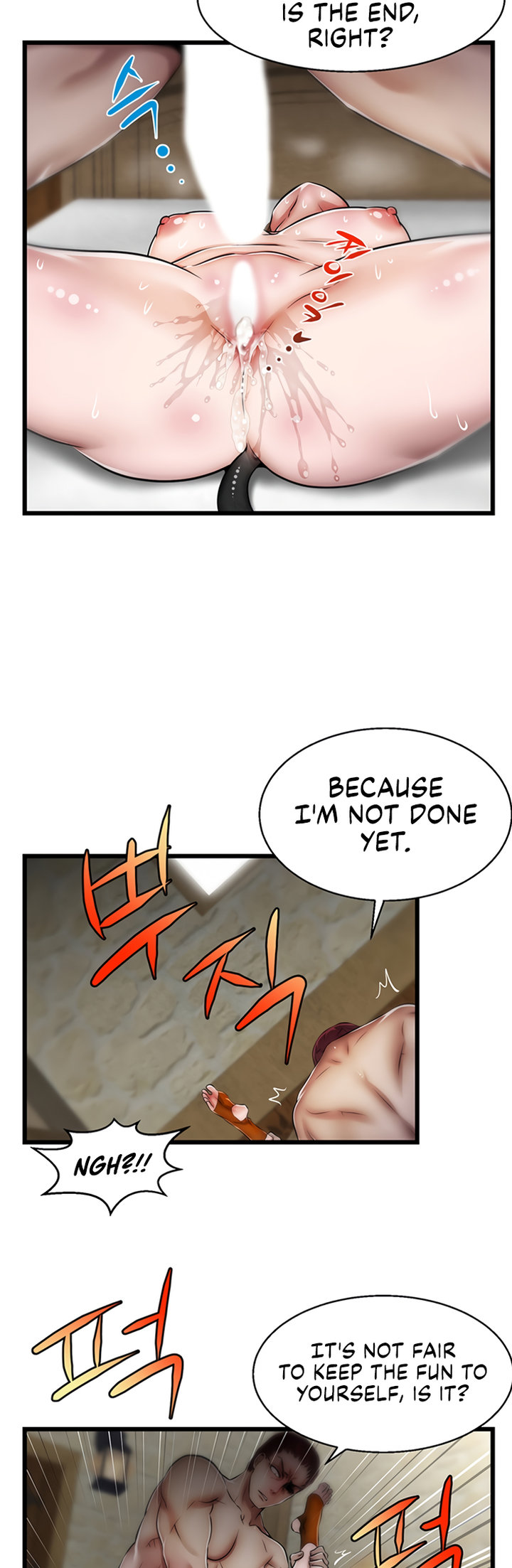 Sexy Virtual Elf - Chapter 10 - picture 12