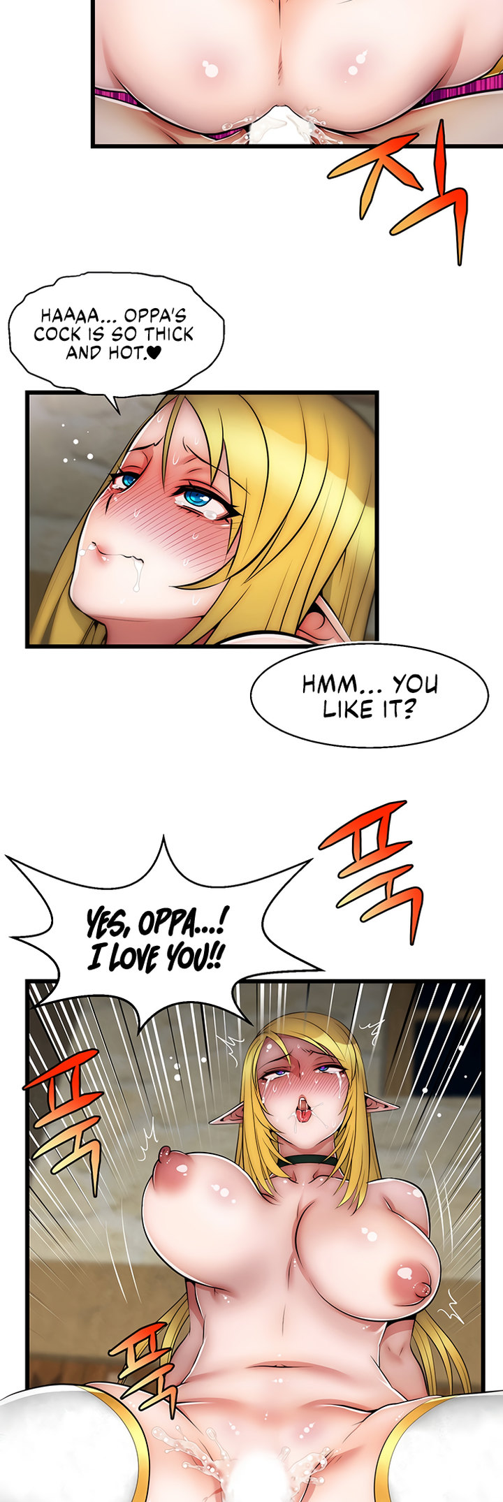 Sexy Virtual Elf - Chapter 11 - picture 17