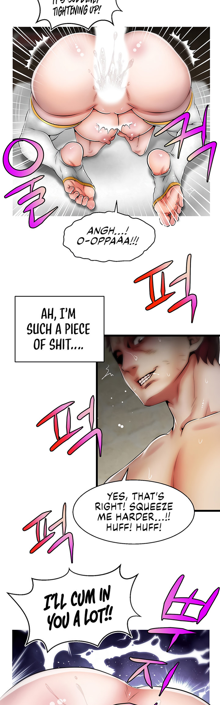 Sexy Virtual Elf - Chapter 11 - picture 23