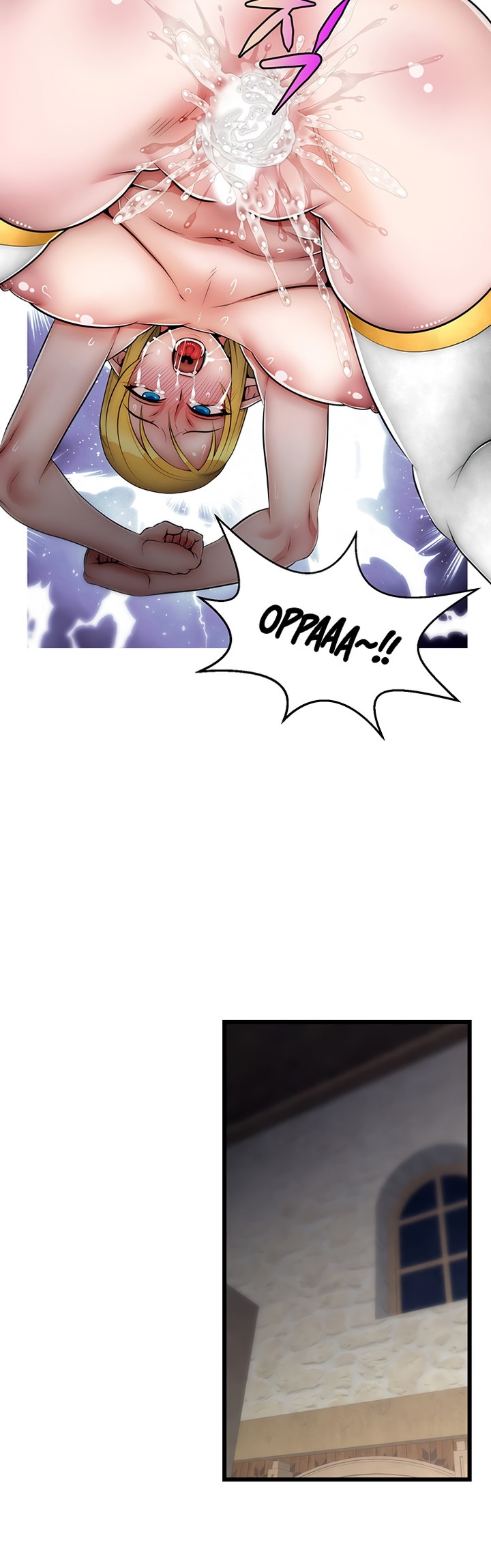 Sexy Virtual Elf - Chapter 11 - picture 24