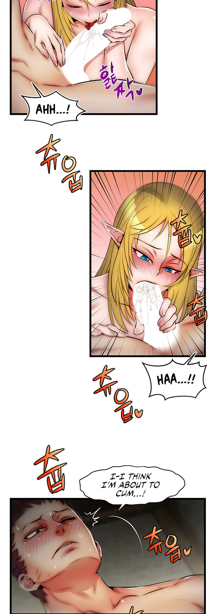 Sexy Virtual Elf - Chapter 11 - picture 4