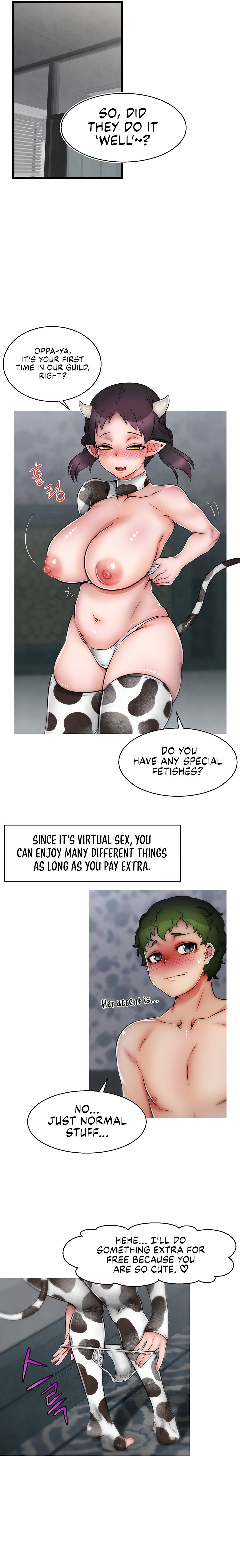 Sexy Virtual Elf - Chapter 12 - picture 4