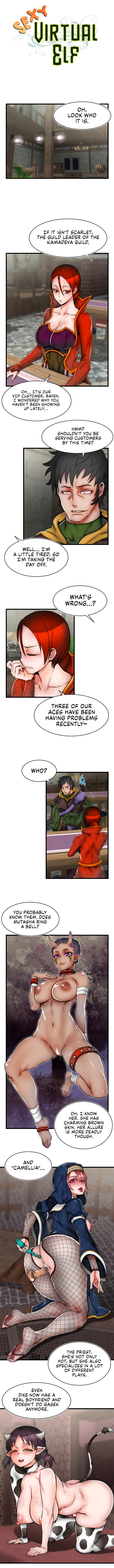 Sexy Virtual Elf - Chapter 17 - picture 5