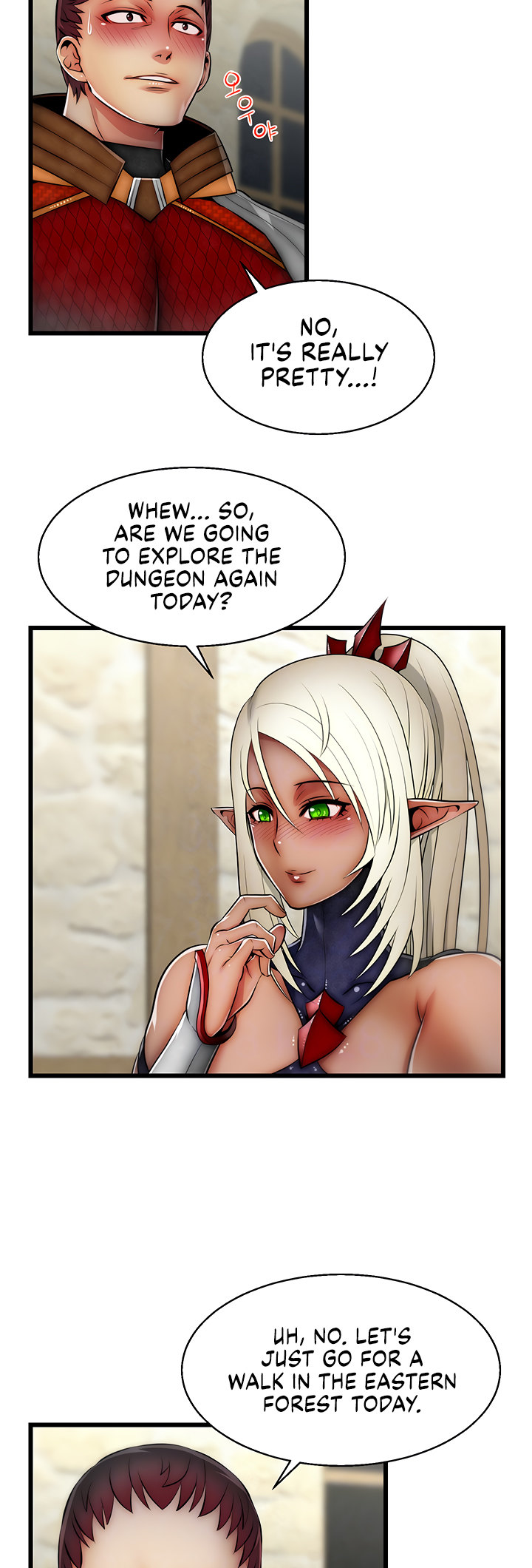 Sexy Virtual Elf - Chapter 18 - picture 15