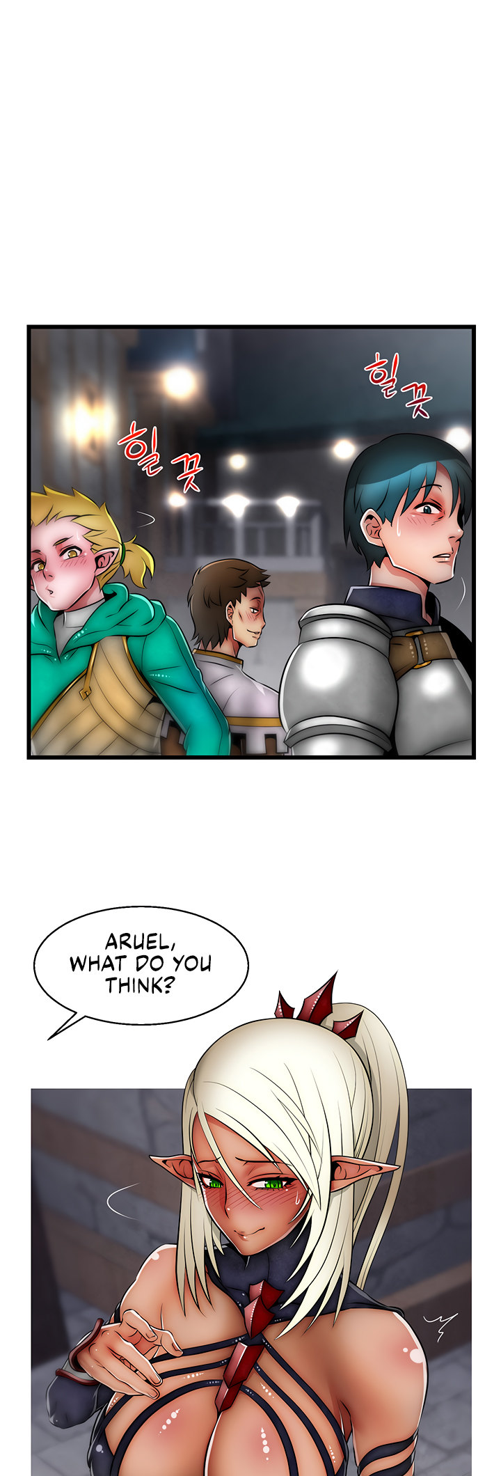 Sexy Virtual Elf - Chapter 18 - picture 18