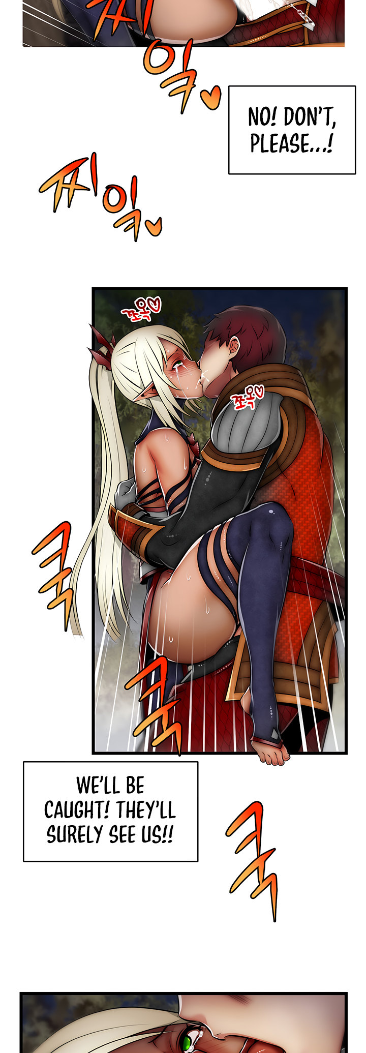 Sexy Virtual Elf - Chapter 18 - picture 32