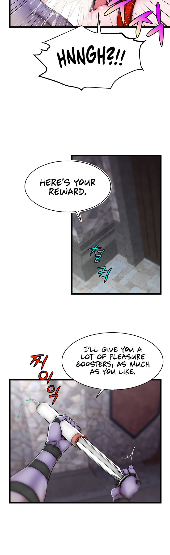 Sexy Virtual Elf - Chapter 19 - picture 22