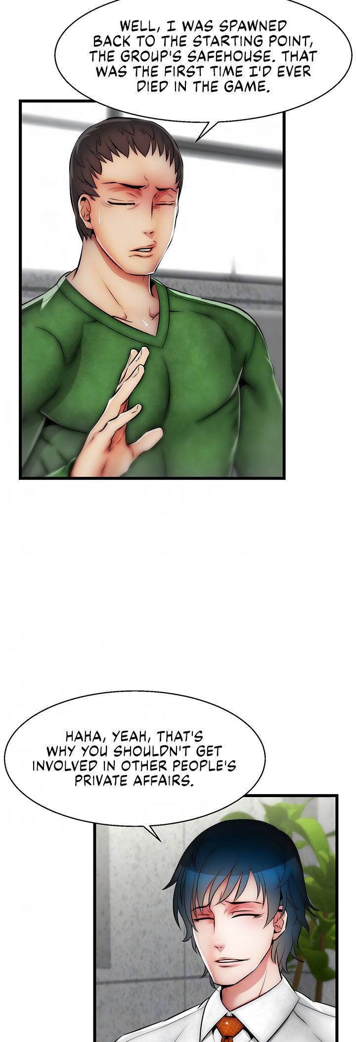Sexy Virtual Elf - Chapter 20 - picture 10