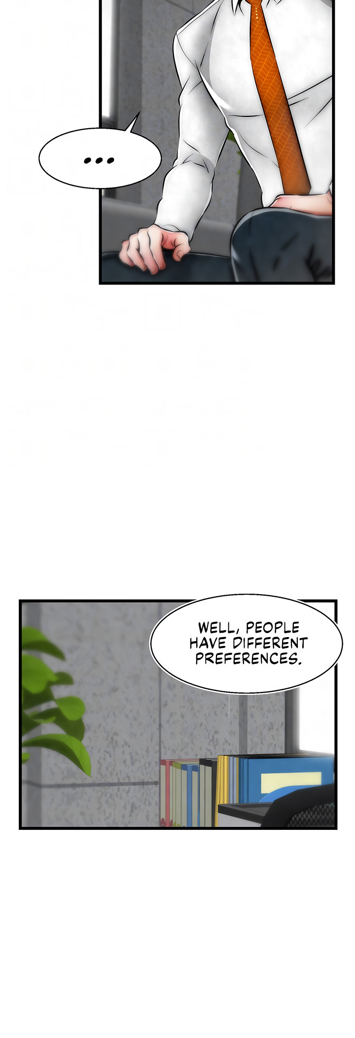 Sexy Virtual Elf - Chapter 20 - picture 14