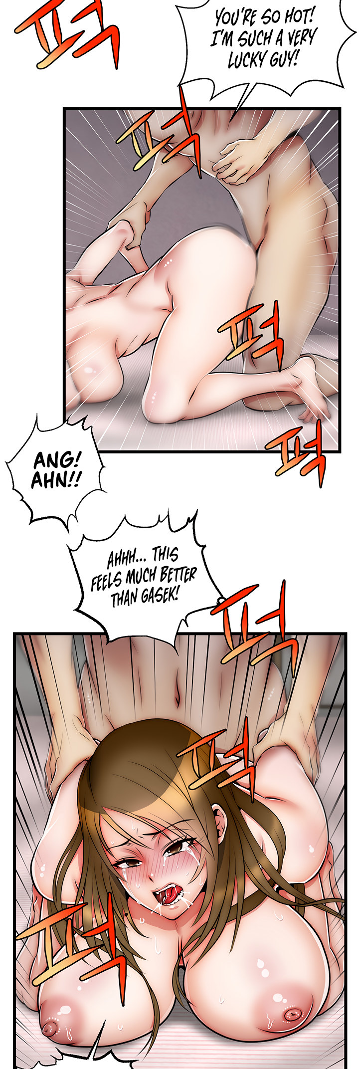 Sexy Virtual Elf - Chapter 20 - picture 31
