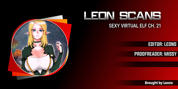 Sexy Virtual Elf - Chapter 21 - picture 0