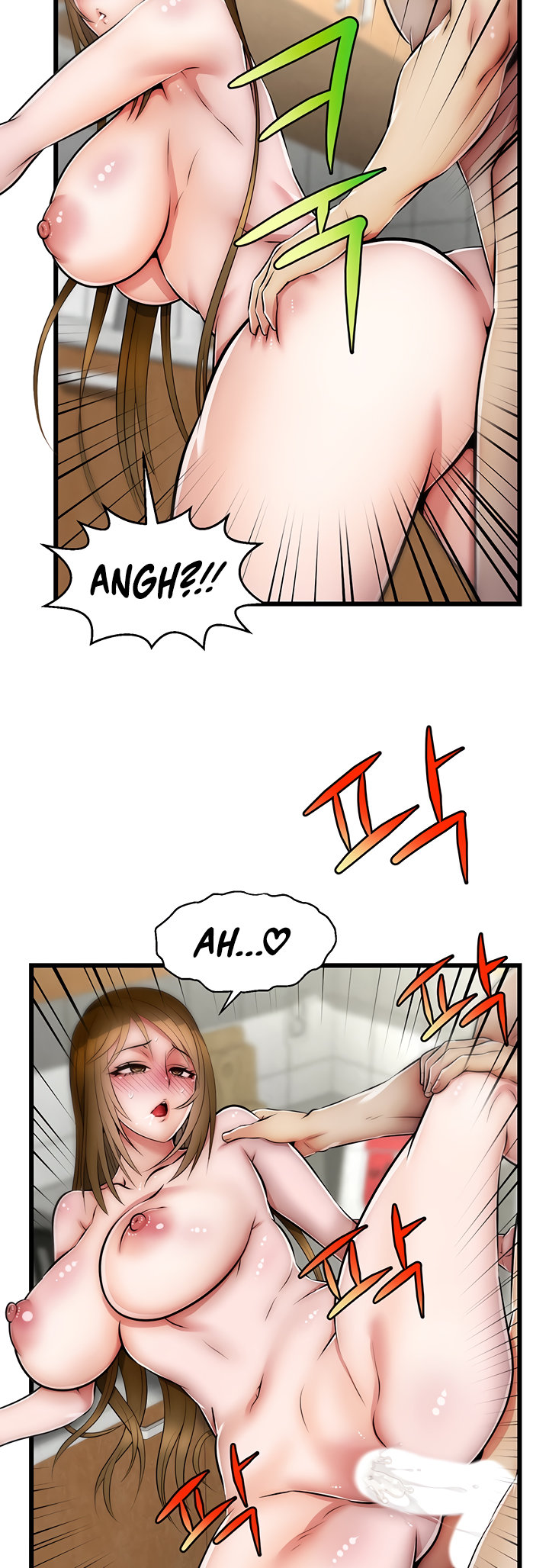 Sexy Virtual Elf - Chapter 21 - picture 13