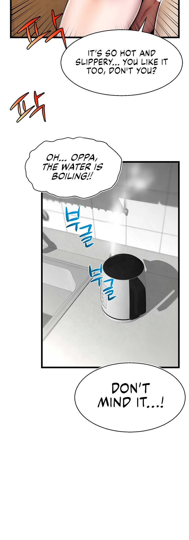 Sexy Virtual Elf - Chapter 21 - picture 14