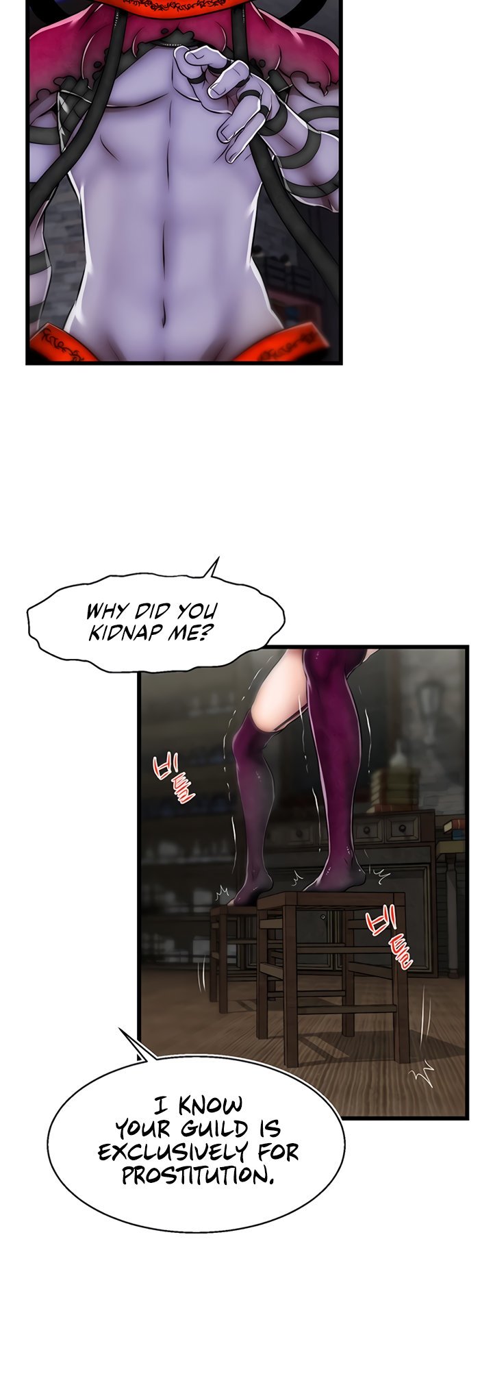 Sexy Virtual Elf - Chapter 22 - picture 21