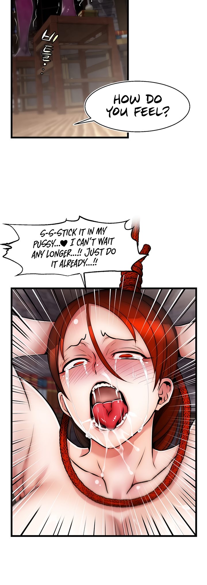 Sexy Virtual Elf - Chapter 23 - picture 14