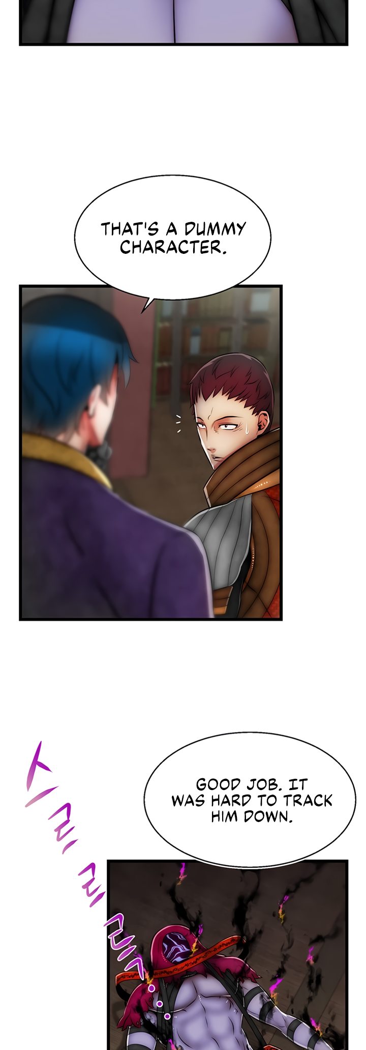 Sexy Virtual Elf - Chapter 23 - picture 31