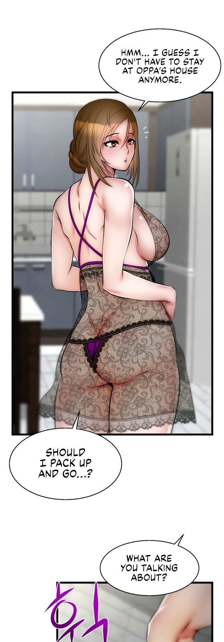 Sexy Virtual Elf - Chapter 24 - picture 16